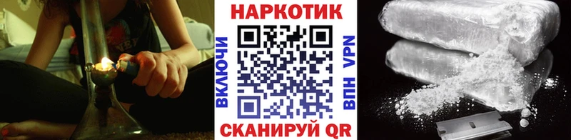 Виды наркоты Нижняя Салда ГАШИШ  Меф 