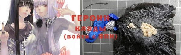 мяу мяу мука Нея