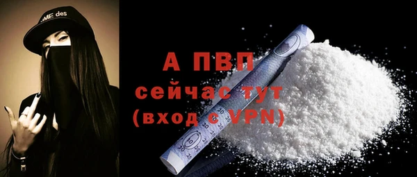 mdma Нефтекумск
