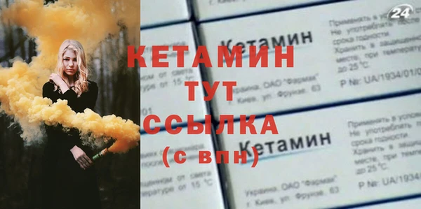 мяу мяу мука Нея