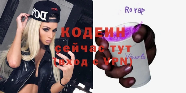 мяу мяу мука Нея