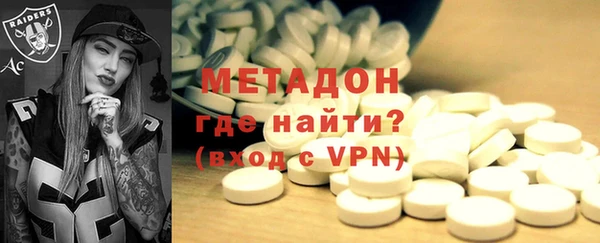 кокс Новозыбков
