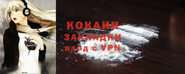 мяу мяу мука Нея