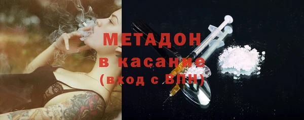 ГАЛЛЮЦИНОГЕННЫЕ ГРИБЫ Нязепетровск