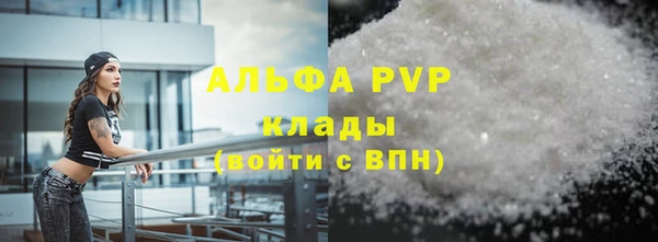 mdma Нефтегорск