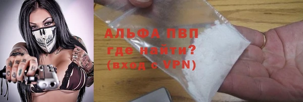 mdma Нефтегорск
