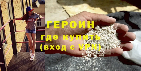 mdma Нефтегорск