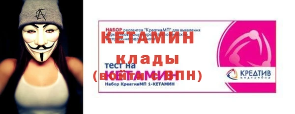 мяу мяу мука Нея