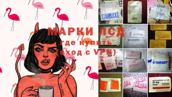 COCAINE Галич