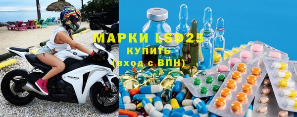 mdma Нефтегорск