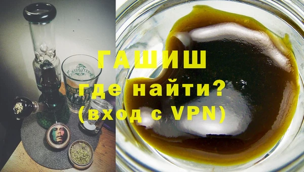 метамфетамин Михайлов