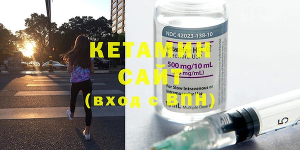 mdma Нефтегорск