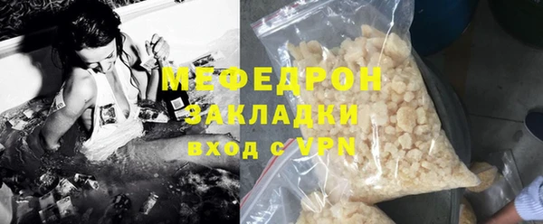 мяу мяу мука Нея