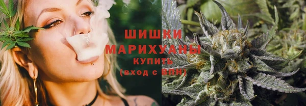 mdma Нефтекумск