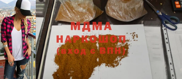 мяу мяу мука Нея
