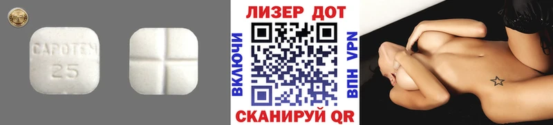 LSD-25 экстази кислота  продажа наркотиков  Нижняя Салда 