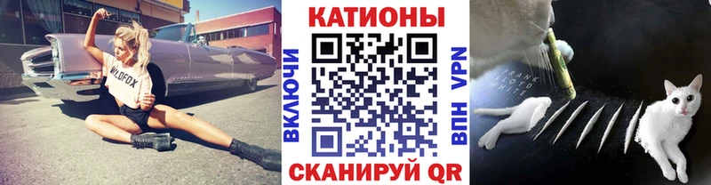 Мефедрон кристаллы  Нижняя Салда 