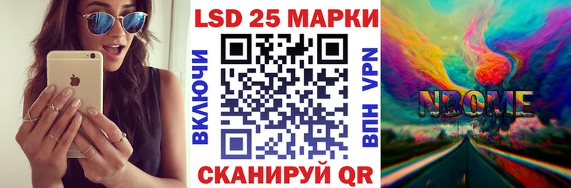 hydra как войти  Нижняя Салда  Наркотические марки 1,8мг 