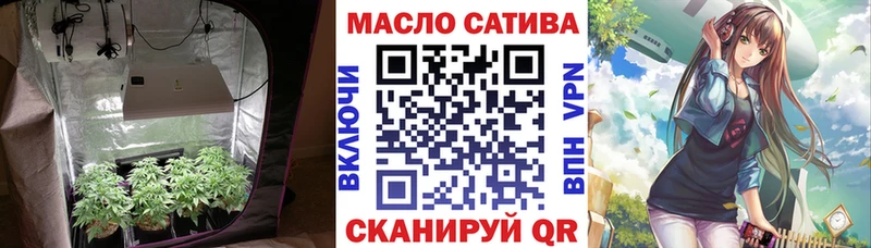 ТГК жижа  наркошоп  Нижняя Салда 