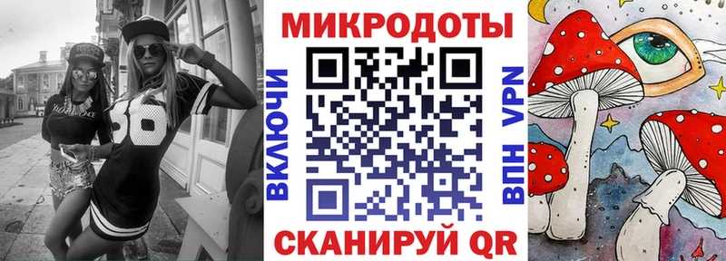Галлюциногенные грибы Cubensis Нижняя Салда