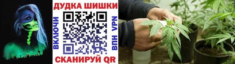 Бошки марихуана тримм  Нижняя Салда 